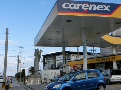 2015-12-11 10.31.36.jpg