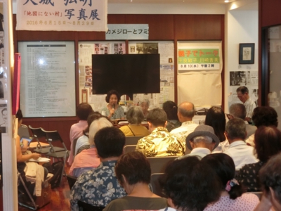 2016-08-10 15.17.00.jpg