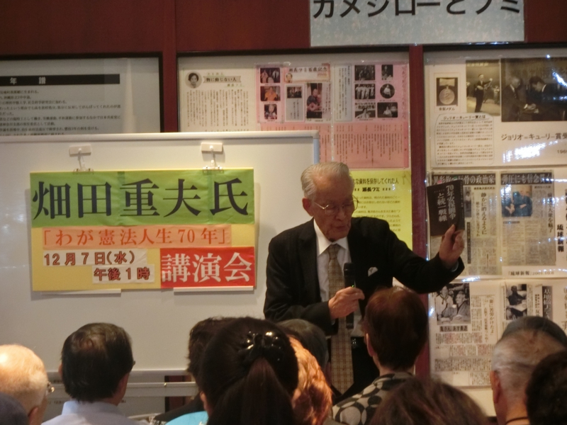 2016-12-07 14.44.08.jpg