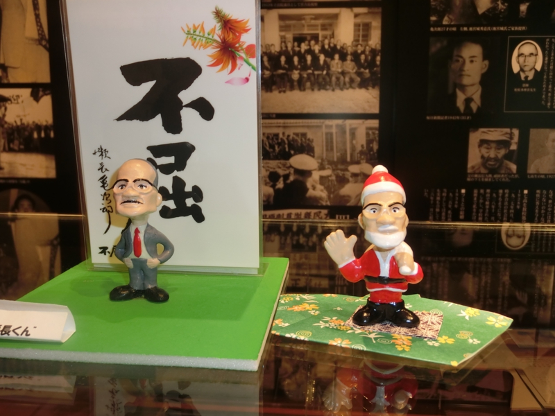 2016-12-09 14.13.16.jpg