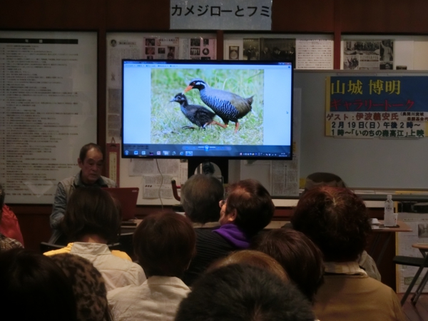 2017-02-19 15.34.22.jpg