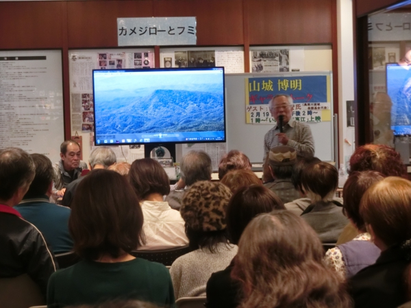 2017-02-19 16.02.01.jpg