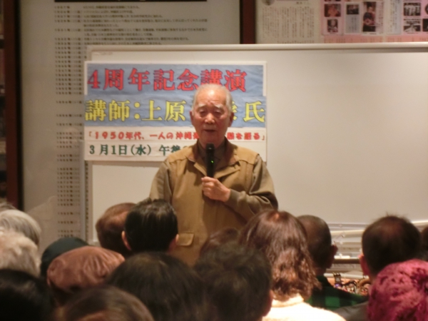 2017-03-01 15.58.22.jpg