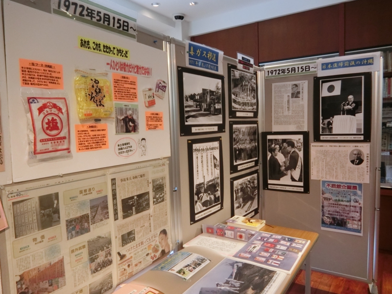 2017-05-10 12.57.59.jpg