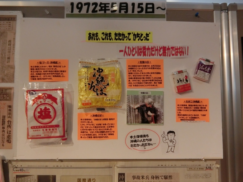 2017-05-10 12.56.32.jpg