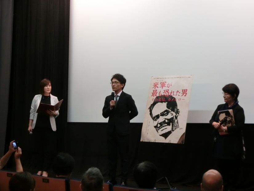 2017-08-26 14.09.49.jpg